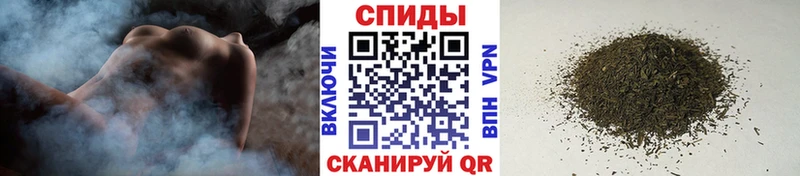 Купить  Георгиевск  БУТИРАТ BDO 33% 