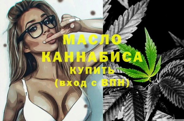 эйфоретик Елабуга