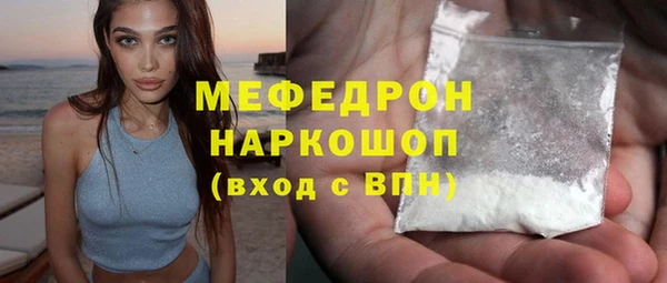 эйфоретик Дмитров