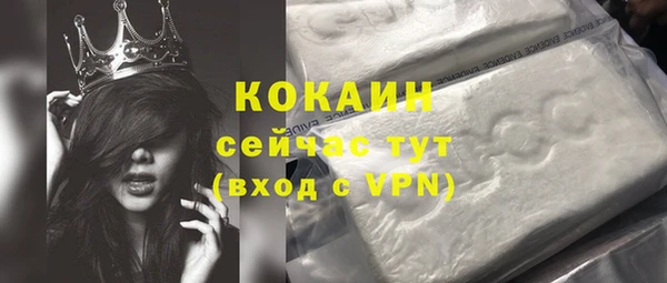 эйфоретик Елабуга