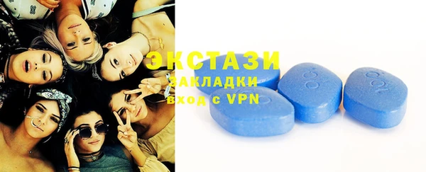 эйфоретик Дмитров