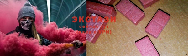 кокаин перу Елизово