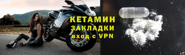 эйфоретик Дмитров