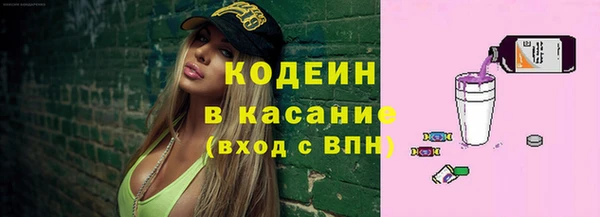 эйфоретик Елабуга