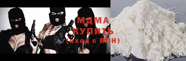 эйфоретик Елабуга
