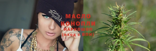 эйфоретик Елабуга