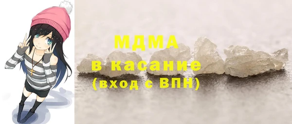 кокаин перу Елизово