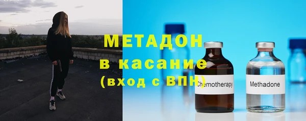 apvp Дмитриев