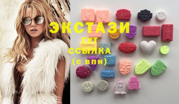 кокаин перу Елизово