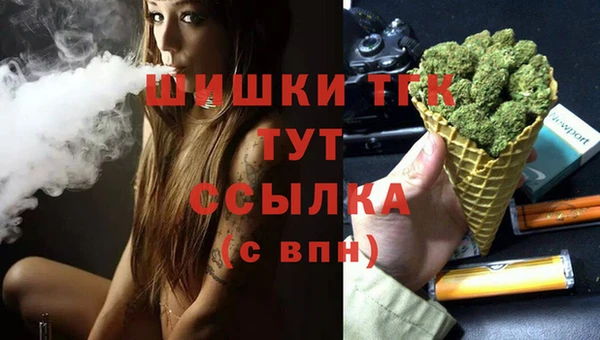 кокаин перу Елизово