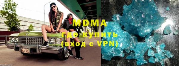 кокаин перу Елизово