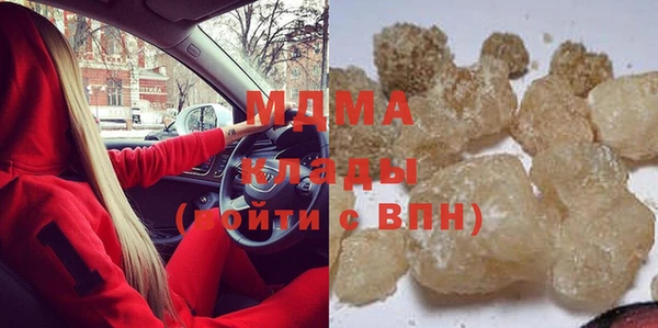 эйфоретик Елабуга