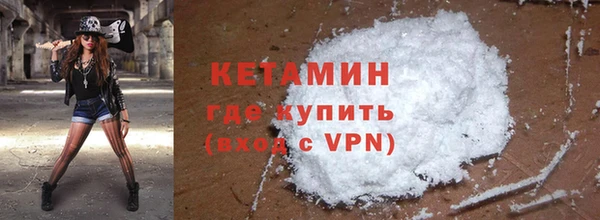 эйфоретик Елабуга