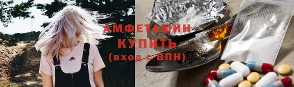 кокаин перу Елизово