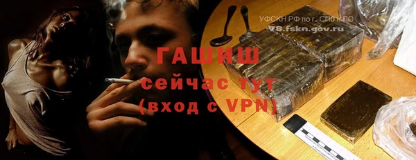 кокаин перу Елизово