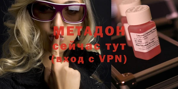 кокаин перу Елизово