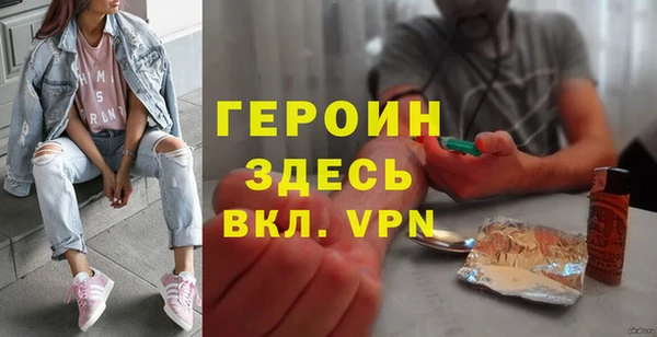 эйфоретик Елабуга